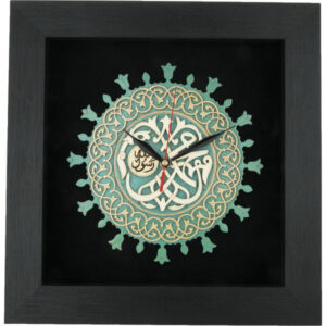 Islamische Wanduhr mit Holzeinlage des Propheten Muhammad