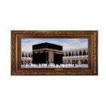 Islamischer Wandteppich Heilige Kaaba Modell Sahn
