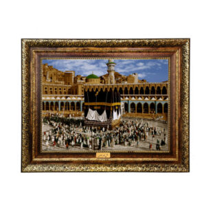 Islamischer Wandteppich Kaaba Modell Antik