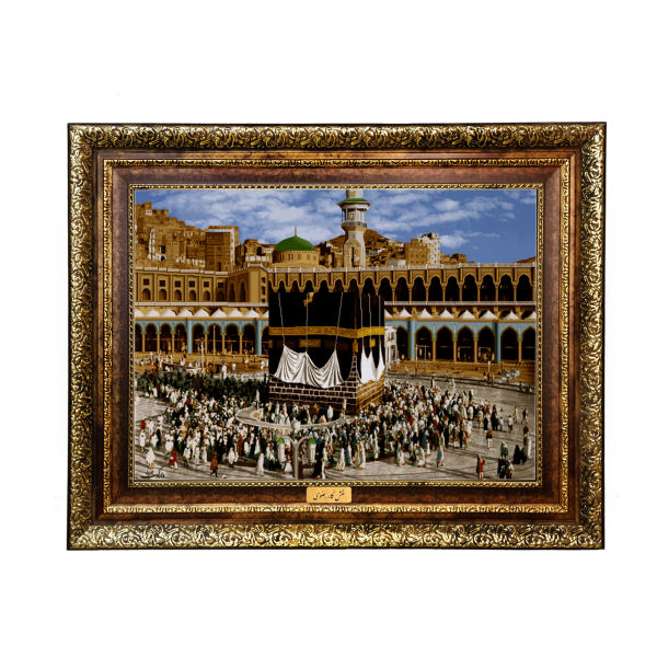 Islamischer Wandteppich Kaaba Modell Antik