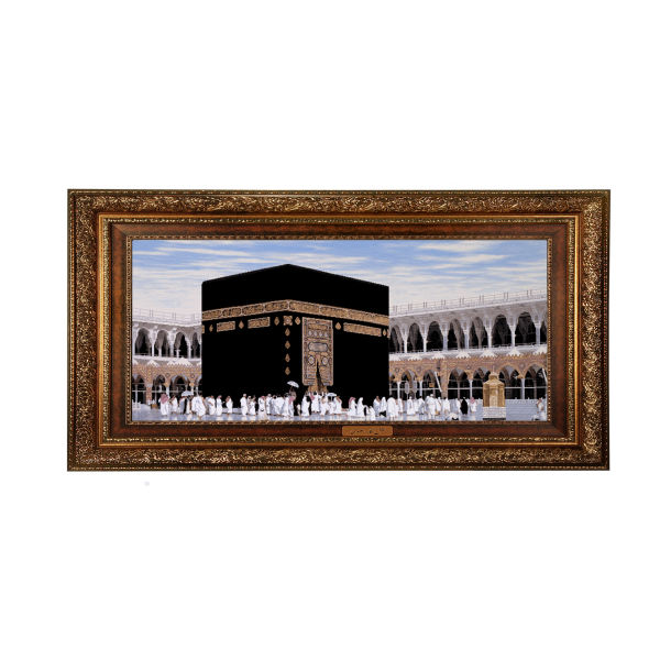 Islamischer Wandteppich Heilige Kaaba Modell Sahn