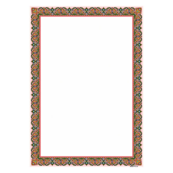 Tazhib A4 Papier Modell Azhdari (100x)