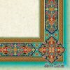 Tazhib A4 Papier Modell Slimi (10x)