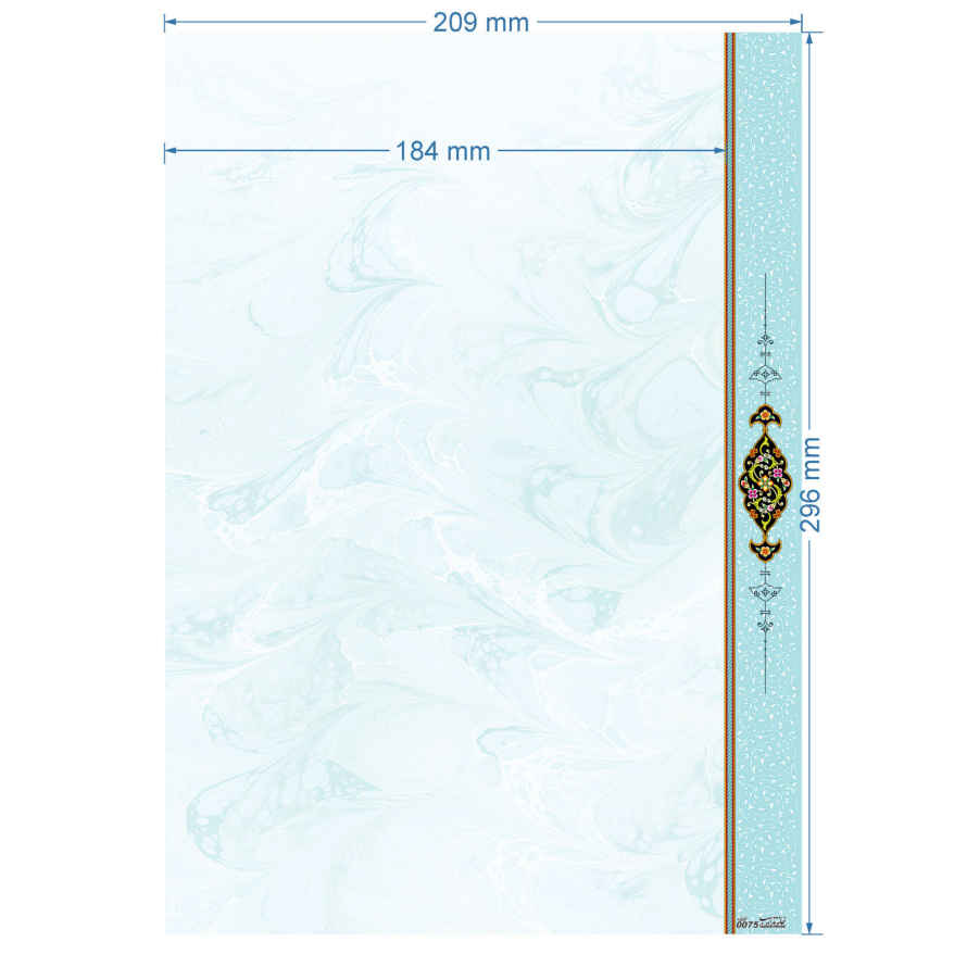 Türkises Tazhib A4 Papier (100x)