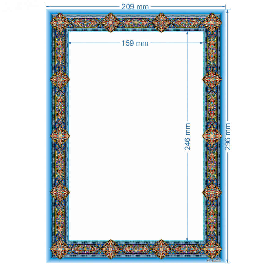 Tazhib A4 Papier Modell Slimi (100x)