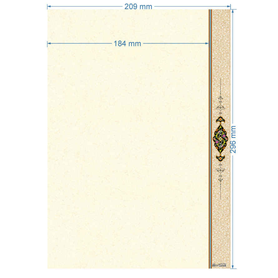 Tazhib A4 Papier Modell Azhdari (100x)