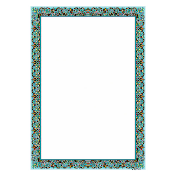 Türkises Persisches Tazhib A4 Papier (100x)
