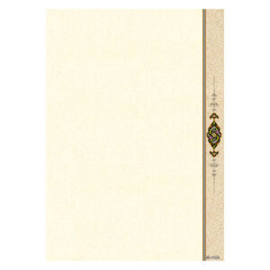 Cremefarbenes Tazhib A4 Papier (100x)