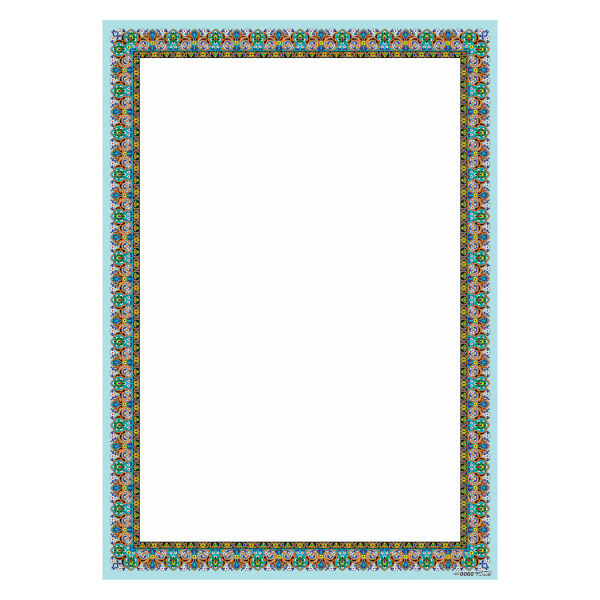 Tazhib A4 Papier Modell Fliese (10x)