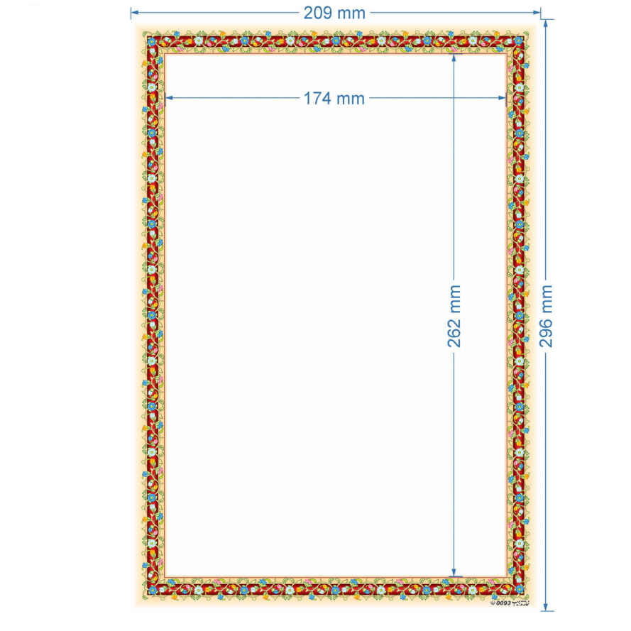 Orangenfarbenes Tazhib A4 Papier (100x)