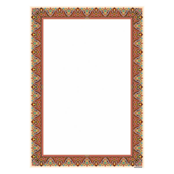 Tazhib A4 Papier Modell Fisch (100x)