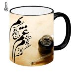 Persische Keramik Kaffeetasse – Thermosensitiv Gham Kalligraphie
