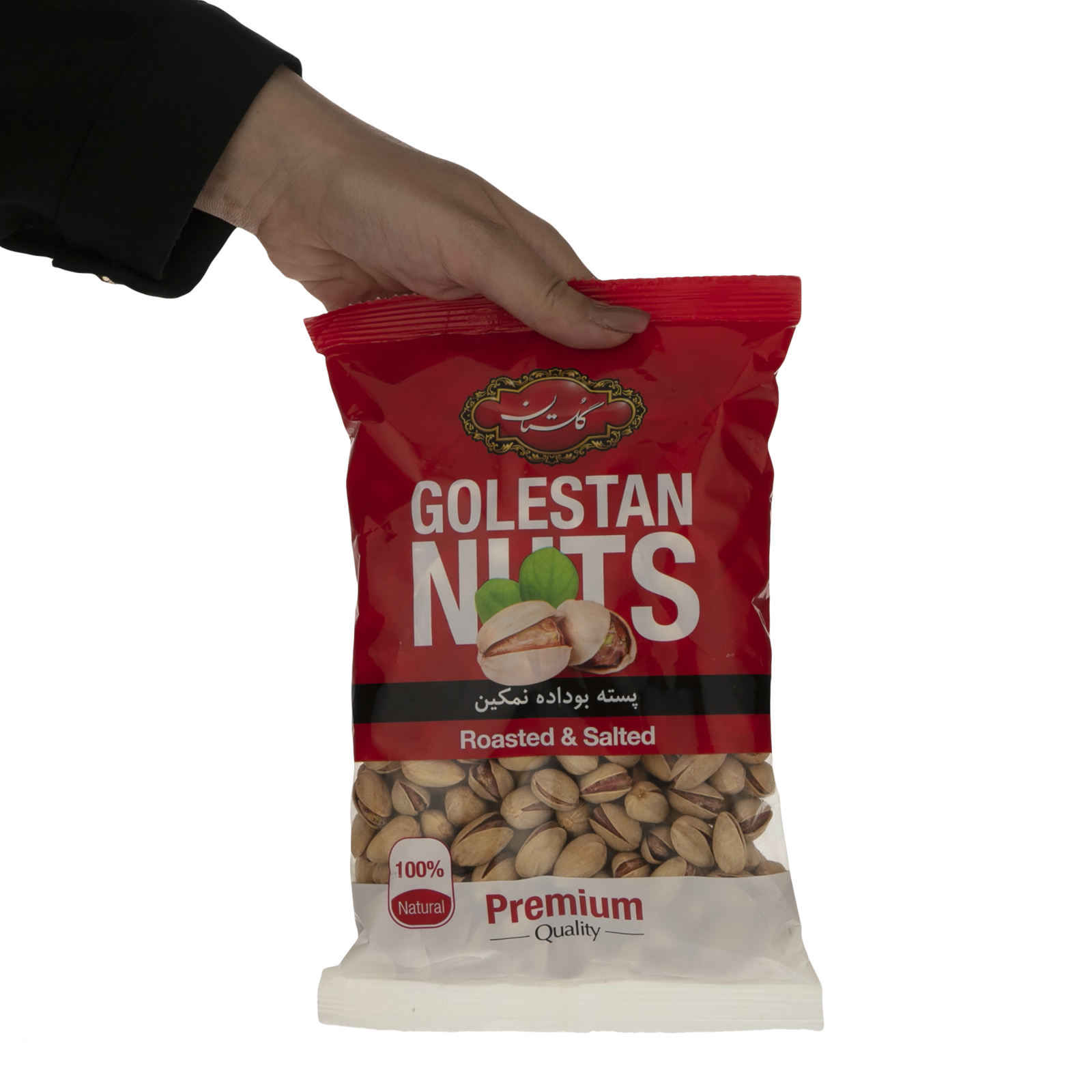 Geröstete & Gesalzene Persische Pistazien – Ahmad Aqai Sorte 1500 Gramm