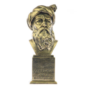 Bozorgmehr Büste Statue Persischer Historiker