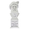 Bozorgmehr Büste Statue Persischer Historiker