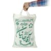 Iranischer Reis - Premium Domsiah | Authentisch & Duftend | 5 kg