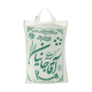 Iranischer Reis – Premium Domsiah | Authentisch & Duftend | 5 kg