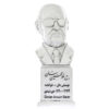 Gholam-Hossein Banan Büste Statue Iranischer Musiker & Sänger