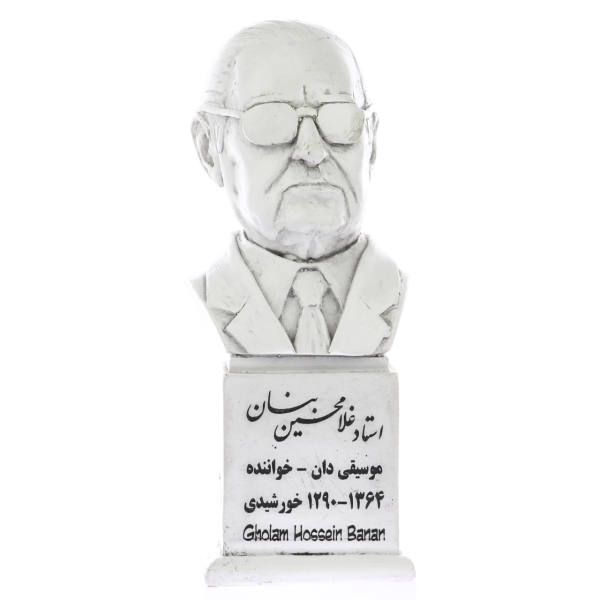 Gholam-Hossein Banan Büste Statue Iranischer Musiker & Sänger