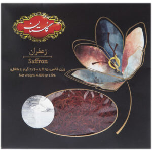 Iranischer Safran Echter Sargol Golestan 4,6 Gramm (2x)