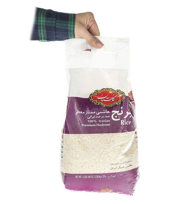 Iranischer Reis – Hochwertiger Hashemi von Golestan | Authentisch & Duftend | 2,26 kg