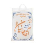 Iranischer Reis – Premium Sadri-e Hashemi | Authentisch & Duftend | 5 kg
