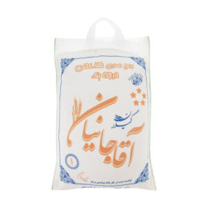 Iranischer Reis – Premium Sadri-e Hashemi | Authentisch & Duftend | 5 kg