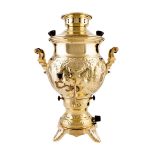 Persischer Gas-Samowar Teekocher Traditionelles Design Achaemeniden-Motive 6-Liter