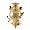 Persischer Gas-Samowar Teekocher Traditionelles Design Achaemeniden-Motive 6-Liter
