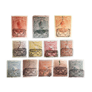 Sammlung von 12 Briefmarken von Mozaffar ad-Din Schah Qadschar
