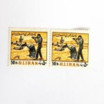 Sammlung von 2 Gedenkbriefmarken der iranischen Basij