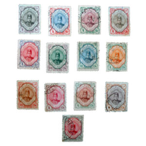 Antike Sammlung von 13 iranischen Qadschar-Briefmarken