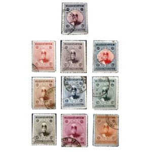 Antike Sammlung von 10 iranischen Qadschar-Briefmarken