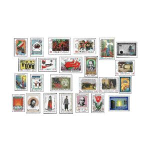 Antike Sammlung von 24 iranischen Briefmarken aus dem Jahr 1979
