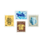 Sammlung von 3 iranischen Briefmarken – 7000 Jahre iranischer Kunst