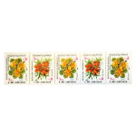 Sammlung von 5 Gedenkbriefmarken – Flora des Iran Teil 2