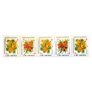 Sammlung von 5 Gedenkbriefmarken – Flora des Iran Teil 2