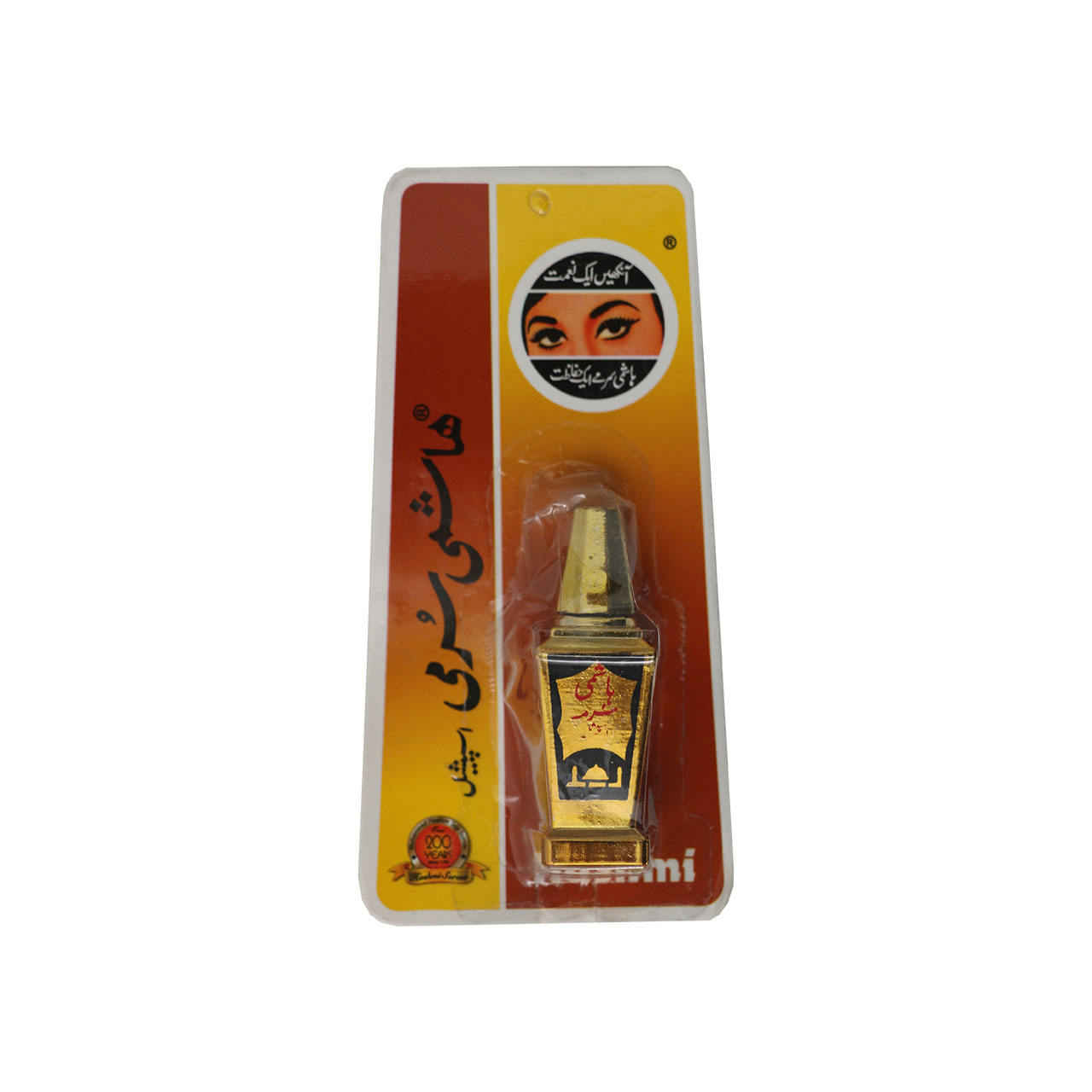 Hashmi Surmi Eyeliner Spezial Surmi Kajal mit kostenlosem Surma Dani