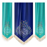 Islamische Schiitische Flagge – Beeindruckendes Ali Ibn Abi Talib Design