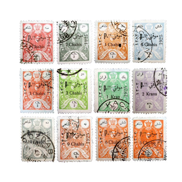 Antike Sammlung von 12 Qadschar-Briefmarken aus dem Iran