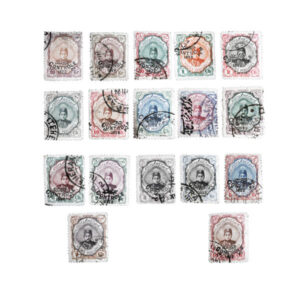 Sammlung von 17 Briefmarken von Ahmad Schah Qadschar