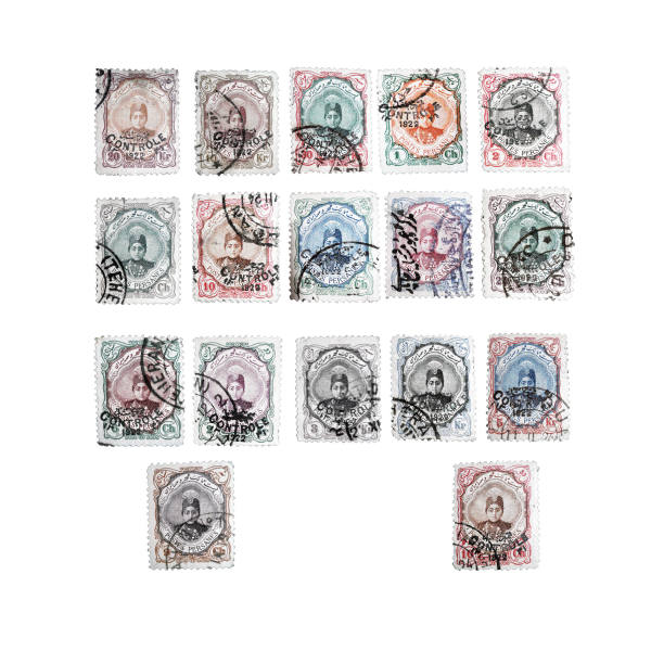 Sammlung von 17 Briefmarken von Ahmad Schah Qadschar