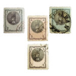 Sammlung von 4 antiken Original-Briefmarken von Naser al-Din Schah