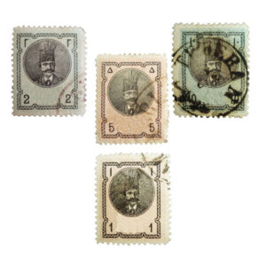 Sammlung von 4 antiken Original-Briefmarken von Naser al-Din Schah