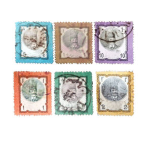 Sammlung von 6 Briefmarken von Naser al-Din Schah Qadschar