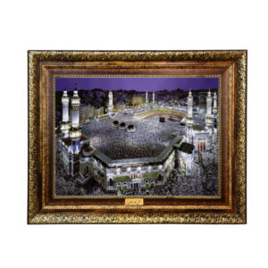 Islamischer Wandteppich Heilige Kaaba Negar Razavi