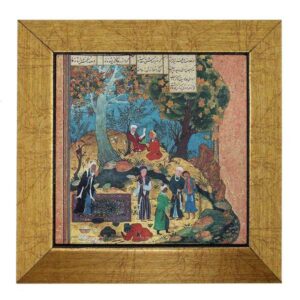 Dekorative persische gerahmte Fliese – Shahnameh inspiriert: Natur