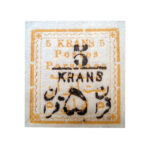 Einzigartige Qadschar-Briefmarke „Fünf Qiran“ aus dem Iran