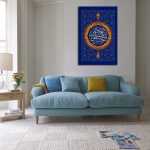 Islamische Holzdruckkunst – Imam Ali G5 Wandkunst