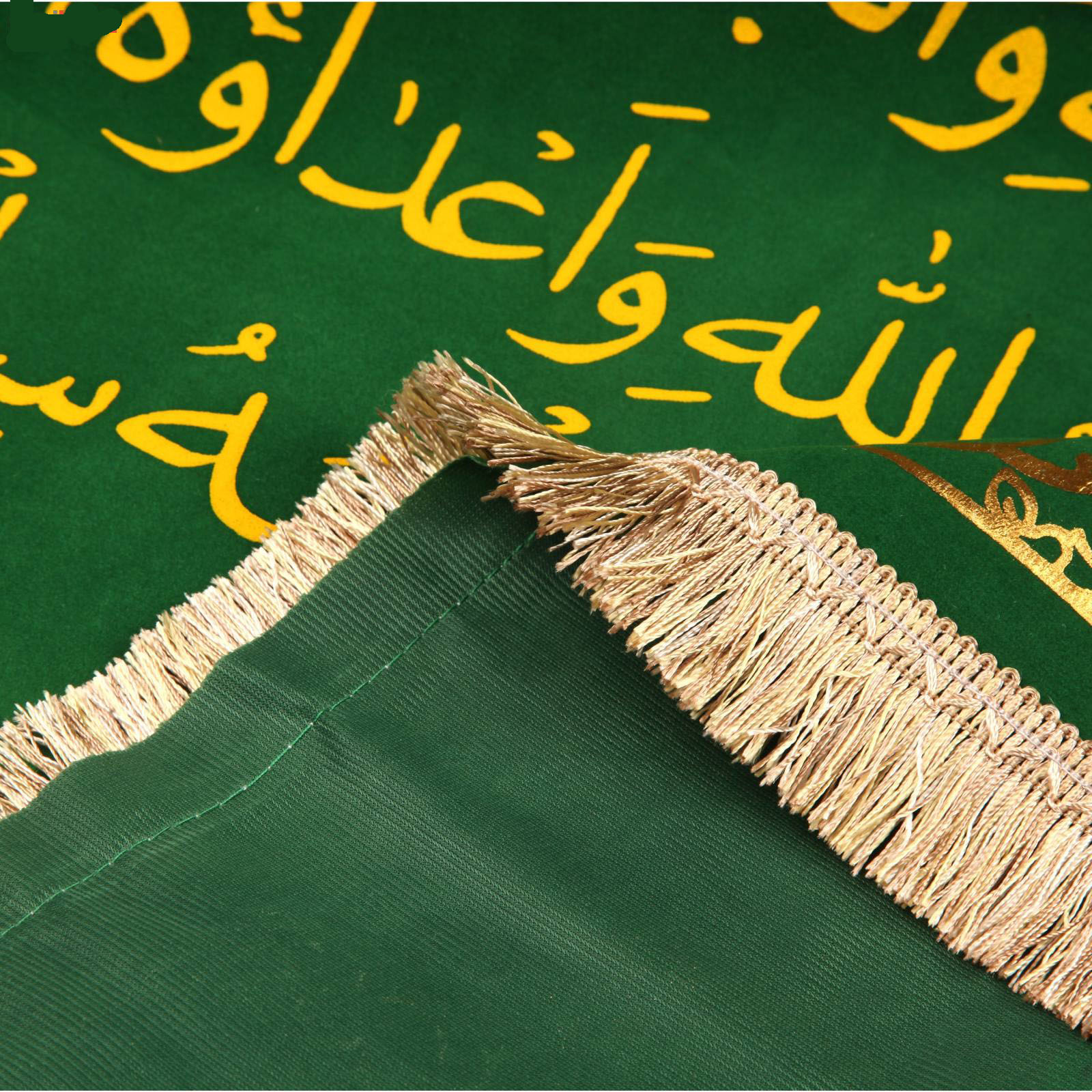 Islamische Schiitische Wandteppich Flagge – Velayat von Ali Ibn Abi Talib